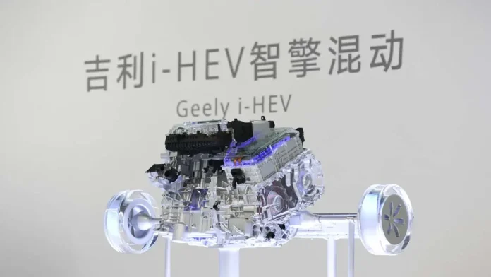 geely-hybrid